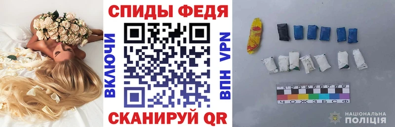 Amphetamine Premium  Нефтекамск 