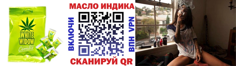 Cannafood марихуана omg онион Нефтекамск