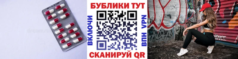 omg зеркало  как найти закладки  сайты даркнета клад  ЭКСТАЗИ 280мг  Нефтекамск 