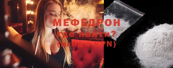 МДПВ Аркадак