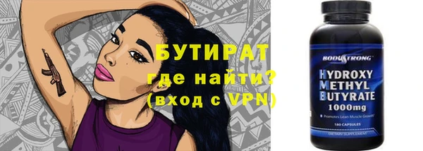 МДПВ Аркадак