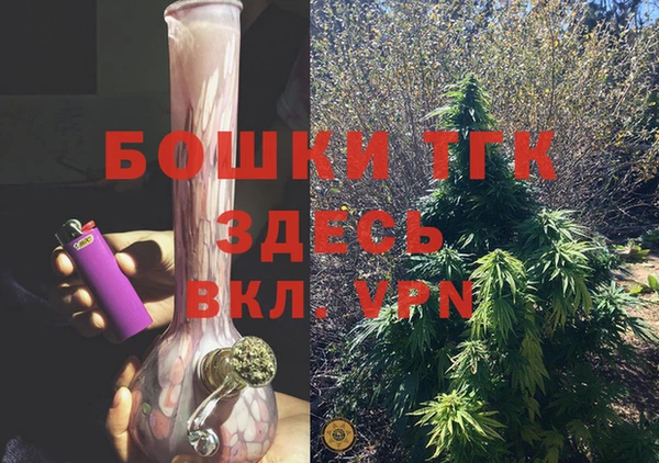 МДПВ Аркадак