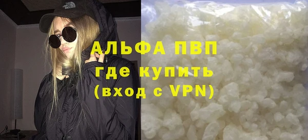 МДПВ Аркадак