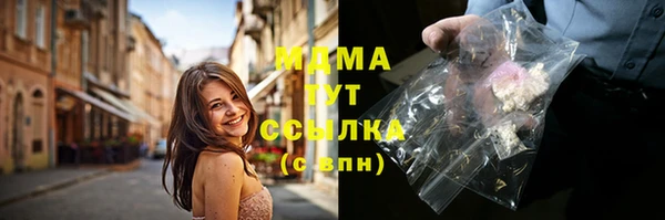 МДПВ Аркадак