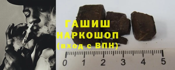 МДПВ Аркадак