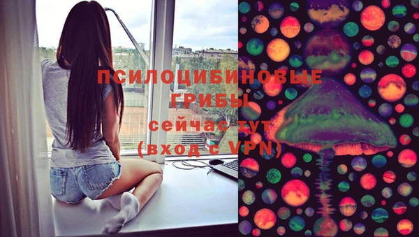 кокаин перу Сосновый Бор
