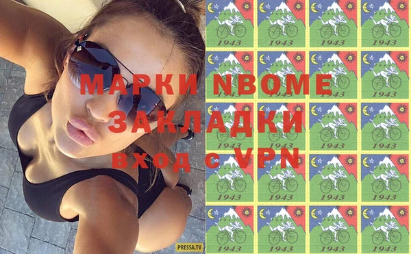 МДПВ Аркадак