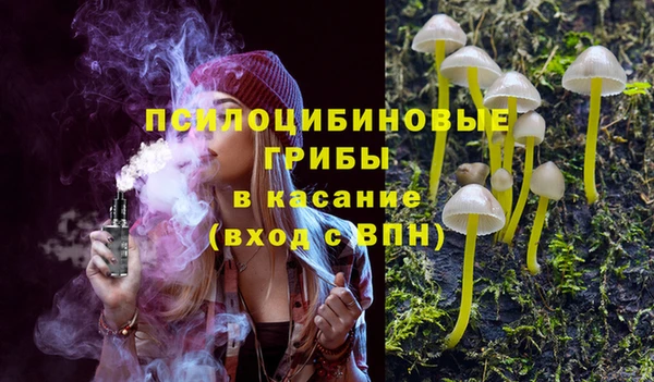 гашиш Алзамай