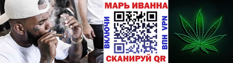 ОМГ ОМГ ССЫЛКА  цены наркотик  Нефтекамск  Конопля LSD WEED 